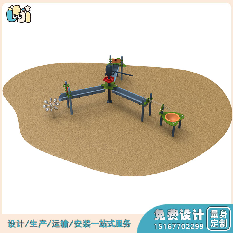 沙水游乐设备_幼儿沙水游乐设备