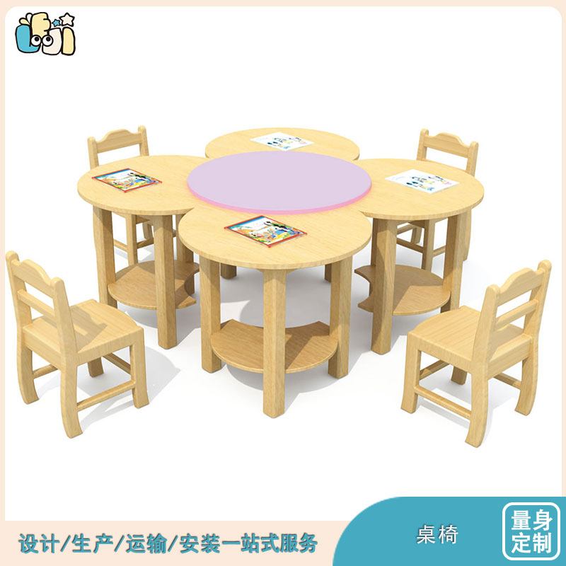 幼儿园专用桌椅价格_幼儿园实木桌椅
