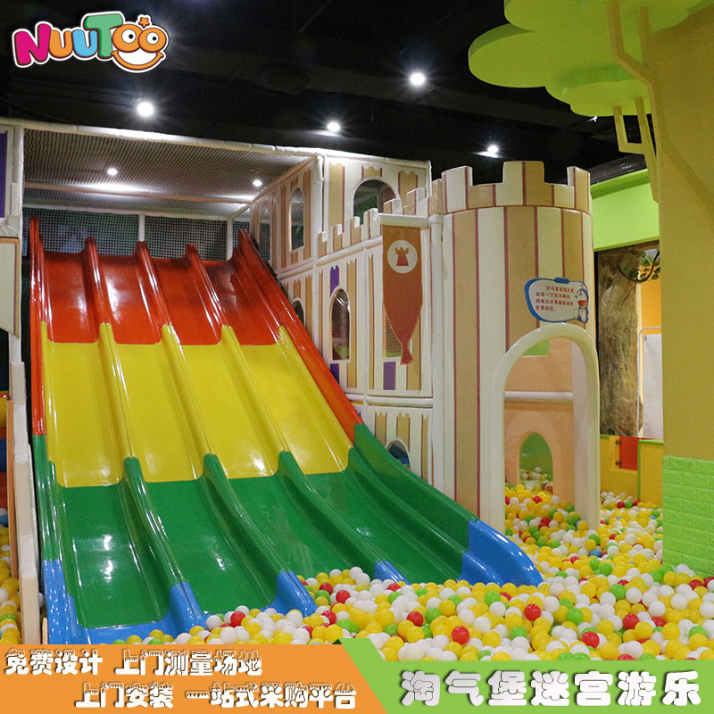儿童乐园淘气城堡 淘气堡迷宫定制游乐设备LE-TQ002
