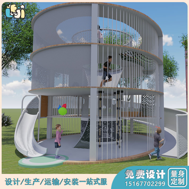 儿童木质游乐设施_大型游乐场设备_树屋模型