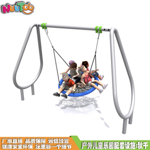 吊篮式秋千 儿童户外大型秋千组合游乐设备 LT-QQ017