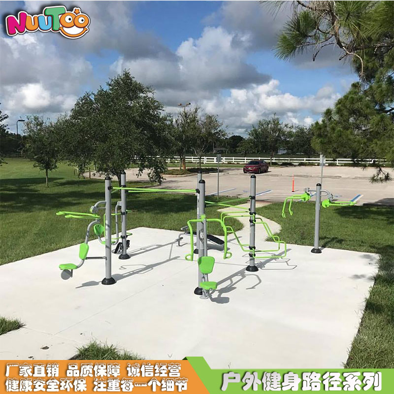 户外健身路径 健身器材 双人坐拉器