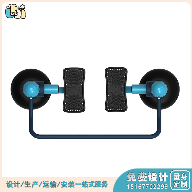 公共设施配套_单人漫步机