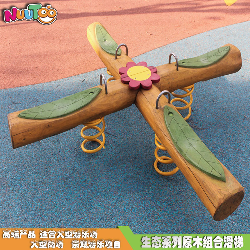 乐图非标游乐木生态系列组合游乐设备
