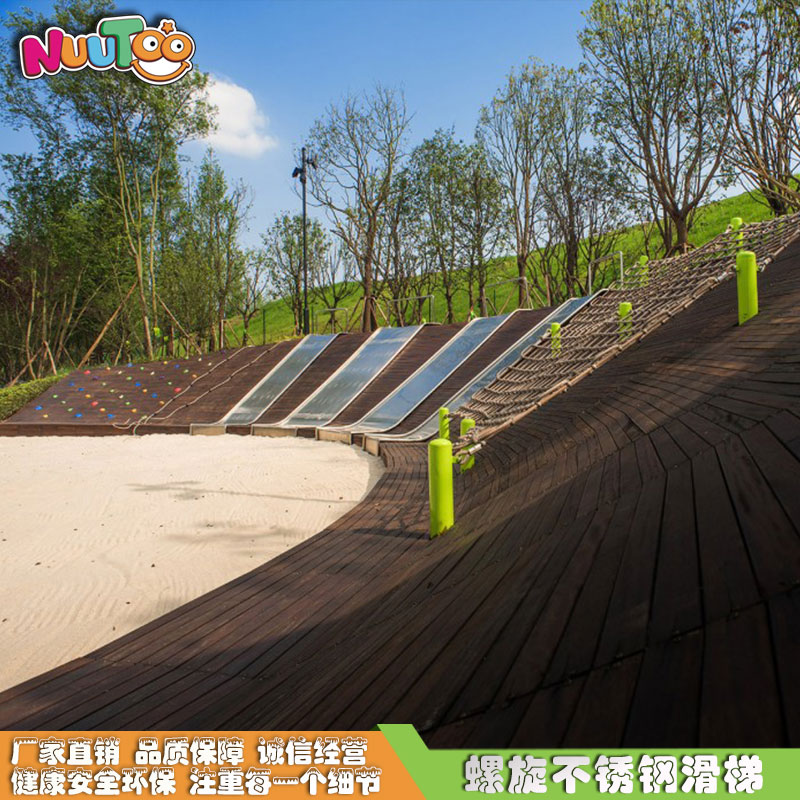 乐图非标游乐不锈钢平底直滑梯