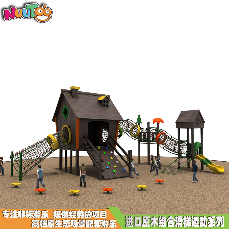 儿童木制组合滑梯 原木多功能滑梯 高端户外游乐设施厂家LT-ZH011