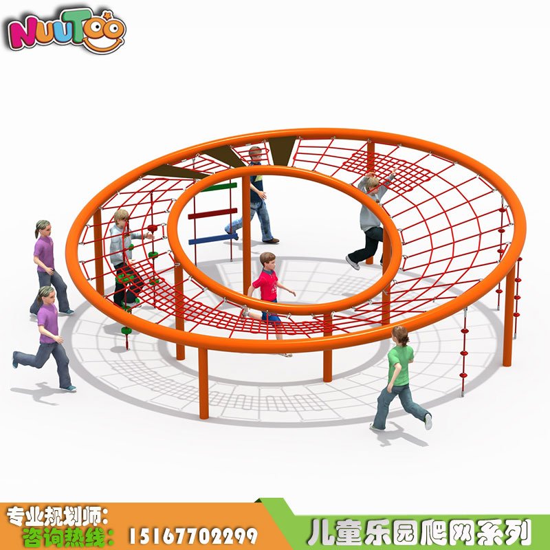 大型绳网攀爬组合儿童游乐设备