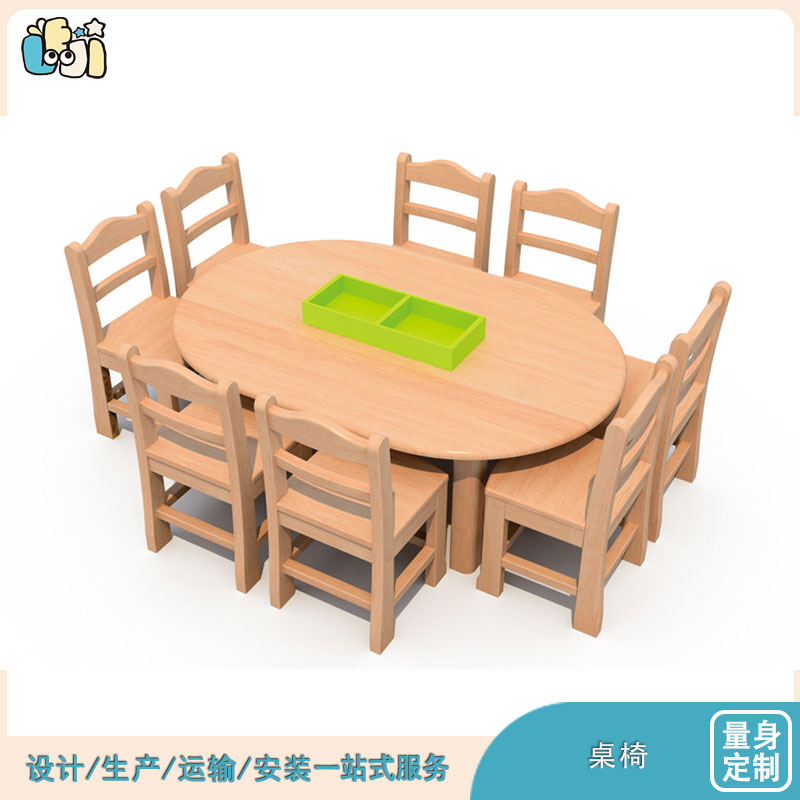 幼儿园用桌椅厂家_幼儿园实木桌椅