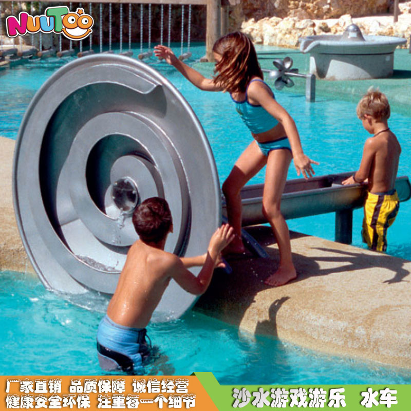 戏水吸水车 引水车 蓄水车 戏水儿童不锈钢游乐设备